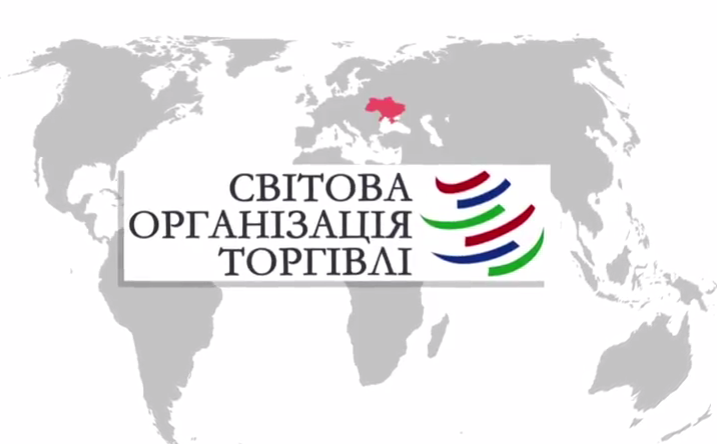 COT jak zahystyty biznes