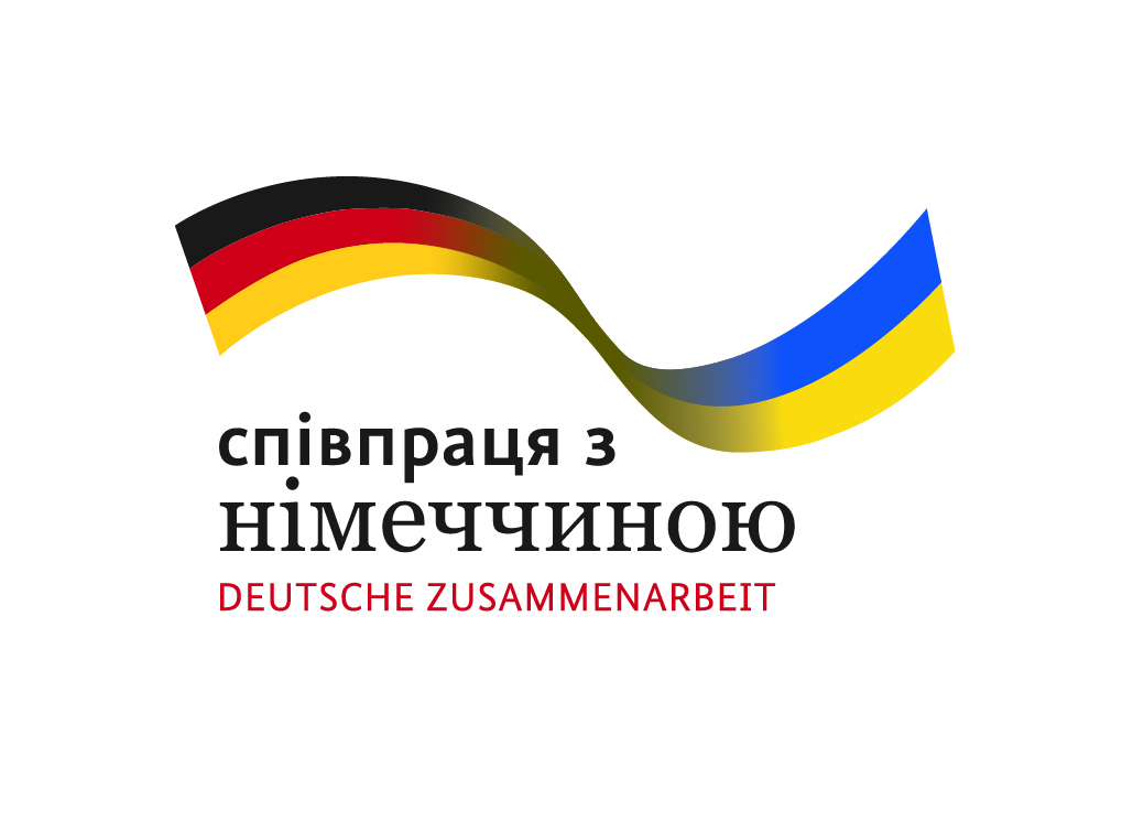 Logo 1
